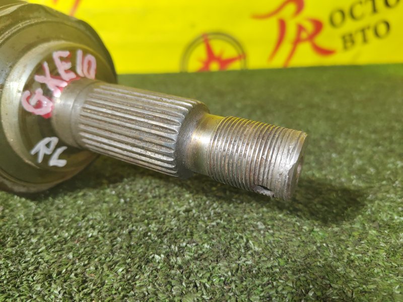 Привод, 1000 рублей, Красноярск