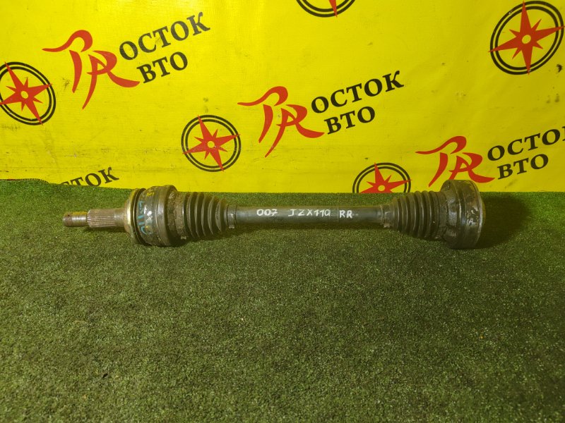 Привод, 2000 рублей, Красноярск