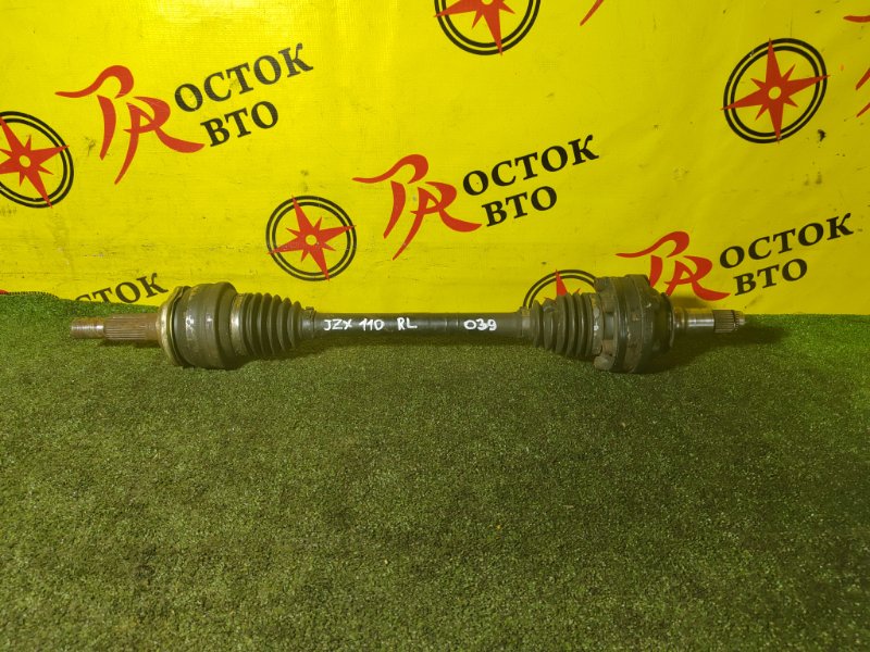 Привод, 2000 рублей, Красноярск