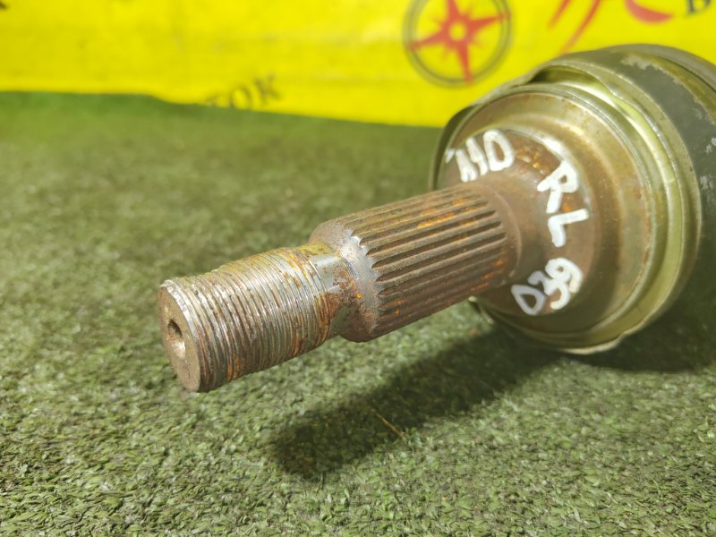 Привод, 2000 рублей, Красноярск