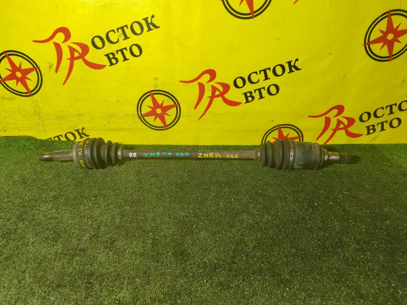 Привод, 350 рублей, Красноярск