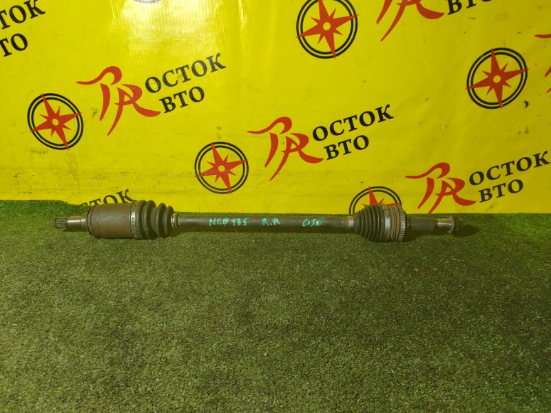 Привод, 2000 рублей, Красноярск