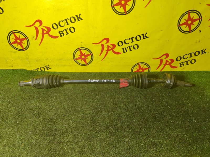 Привод, 2000 рублей, Красноярск