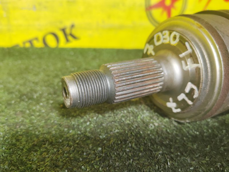 Привод, 3000 рублей, Красноярск