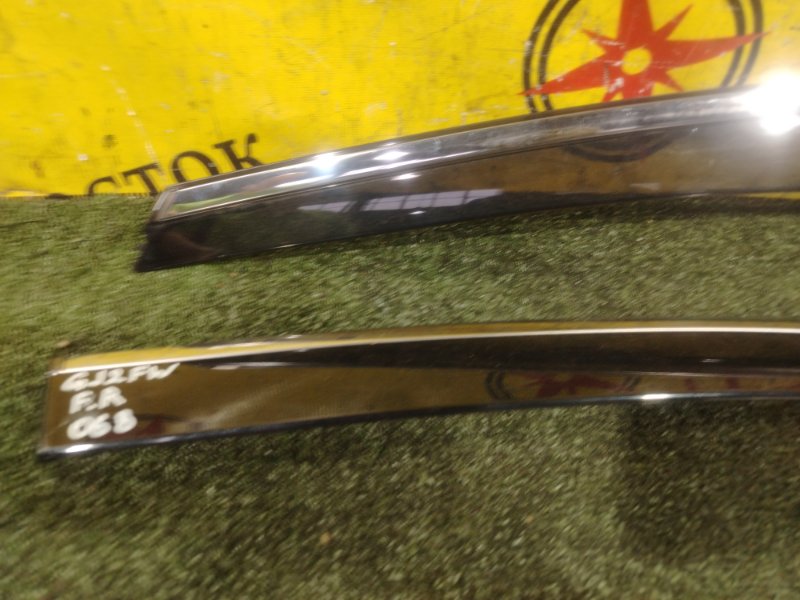 ветровик, 2000 рублей, Красноярск