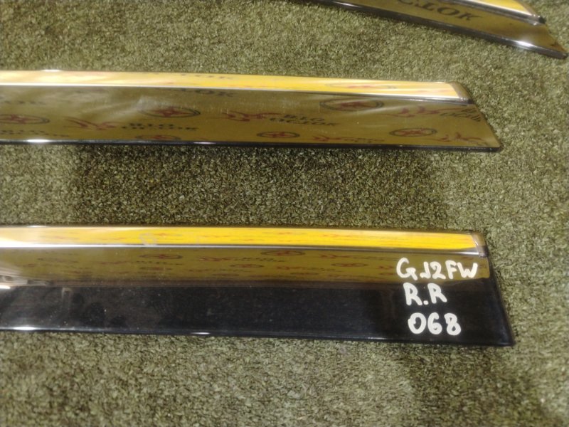 ветровик, 2000 рублей, Красноярск