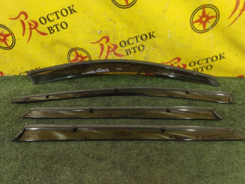 ветровик, 2000 рублей, Красноярск