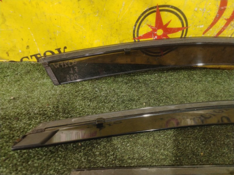 ветровик, 2000 рублей, Красноярск