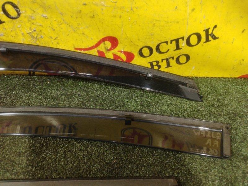 ветровик, 2000 рублей, Красноярск