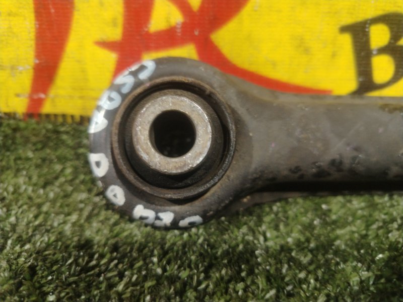 рычаг, 350 рублей, Красноярск