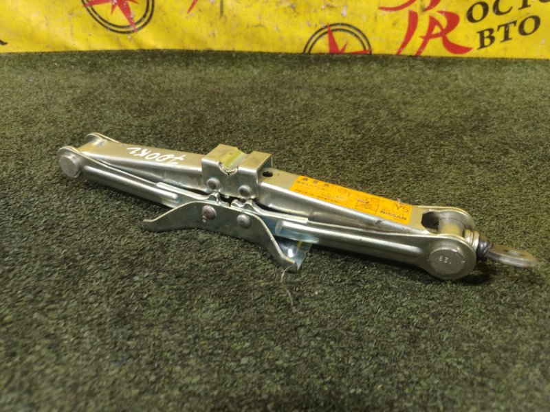 Домкрат, 1000 рублей, Красноярск