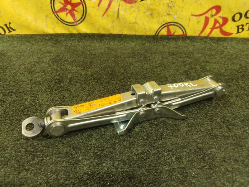 Домкрат, 1000 рублей, Красноярск