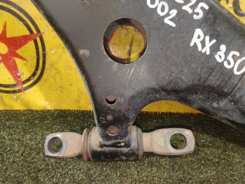 рычаг, 4000 рублей, Красноярск