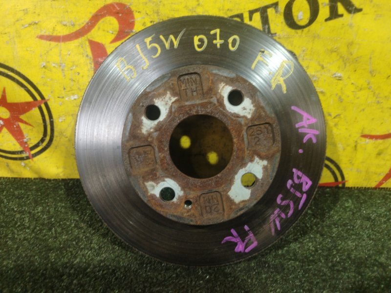 тормозной диск, 1500 рублей, Красноярск