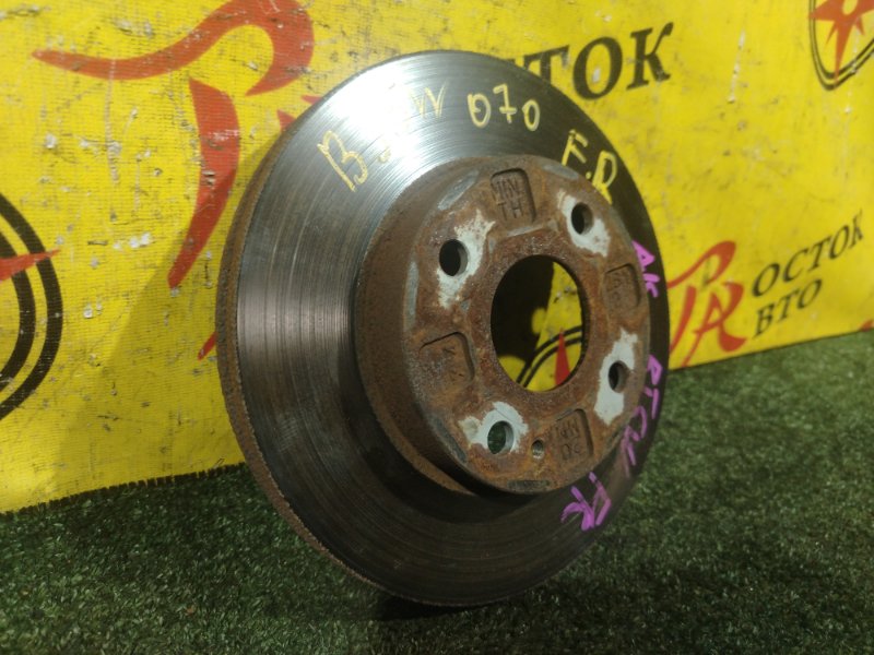 тормозной диск, 1500 рублей, Красноярск