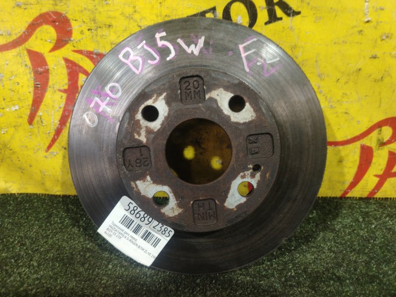 тормозной диск, 1500 рублей, Красноярск