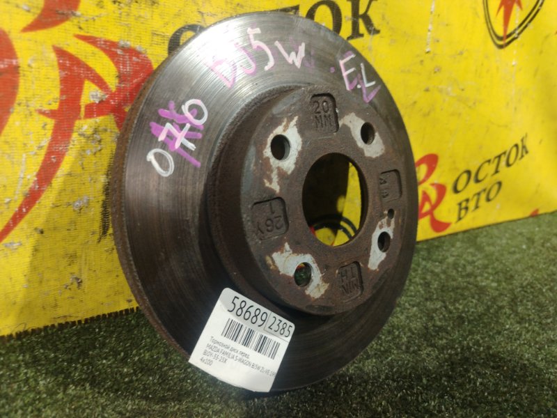 тормозной диск, 1500 рублей, Красноярск