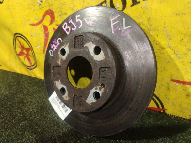 тормозной диск, 1500 рублей, Красноярск