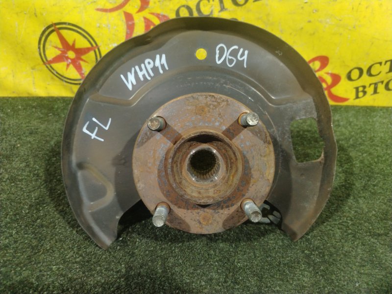 Ступица, 1300 рублей, Красноярск