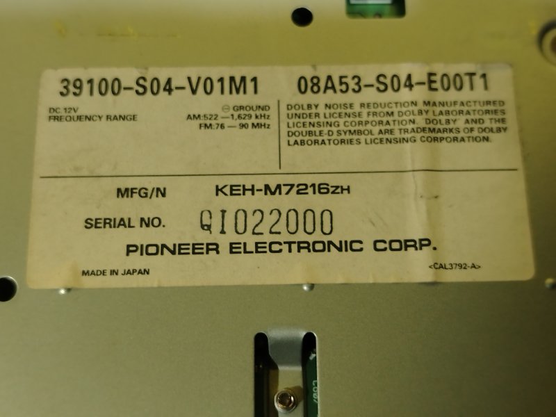 Магнитола, 350 рублей, Красноярск