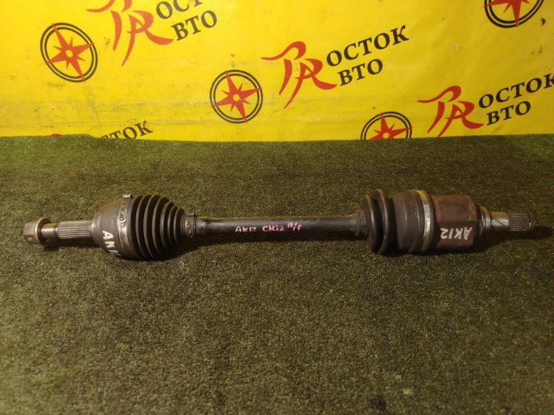 Привод, 350 рублей, Красноярск