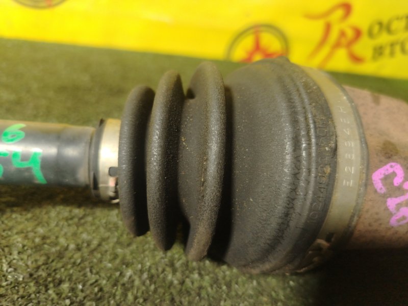 Привод, 3000 рублей, Красноярск