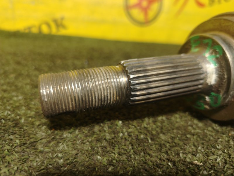 Привод, 2500 рублей, Красноярск