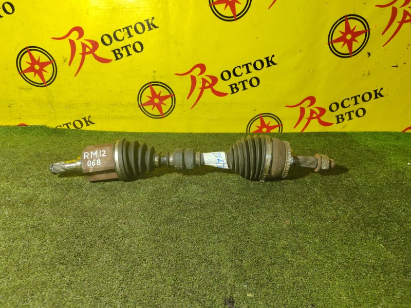 Привод, 5000 рублей, Красноярск