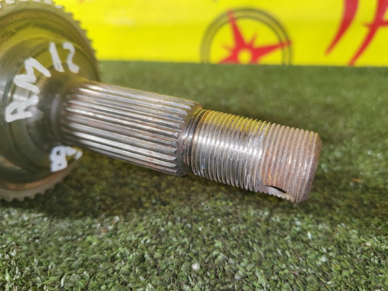 Привод, 5000 рублей, Красноярск