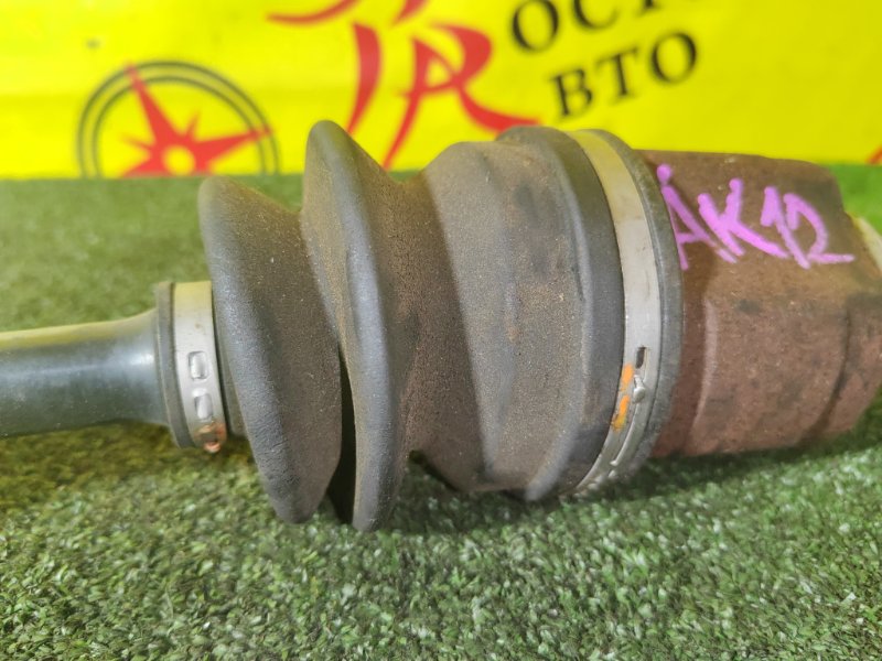 Привод, 350 рублей, Красноярск