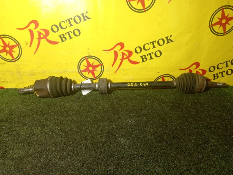 Привод, 2500 рублей, Красноярск