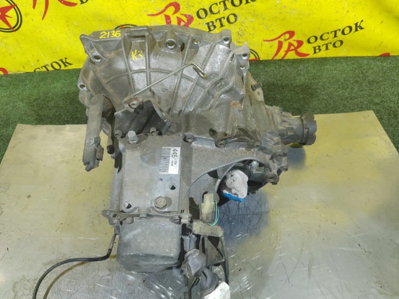 МКПП, 15000 рублей, Красноярск