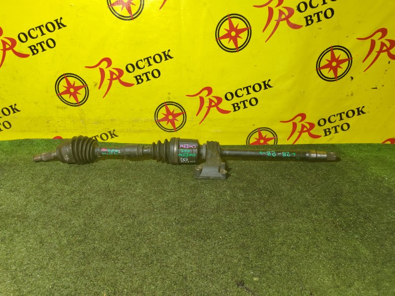 Привод, 7000 рублей, Красноярск