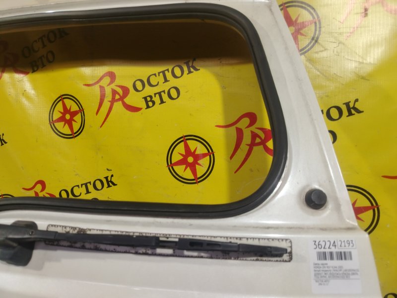 дверь задняя, 4000 рублей, Красноярск