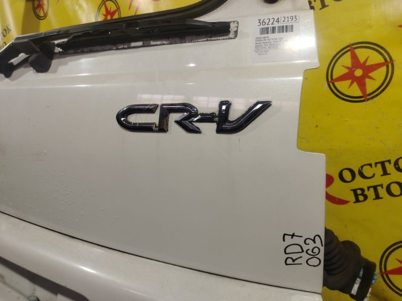 дверь задняя, 4000 рублей, Красноярск