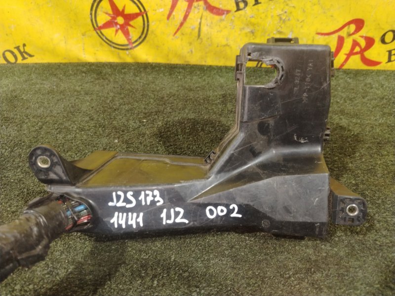 Блок предохранителей, 300 рублей, Красноярск