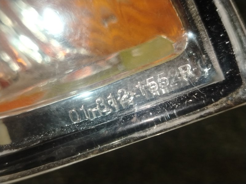 Габарит, 1000 рублей, Красноярск