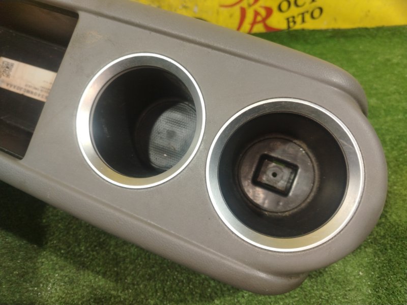 Подлокотник, 2000 рублей, Красноярск