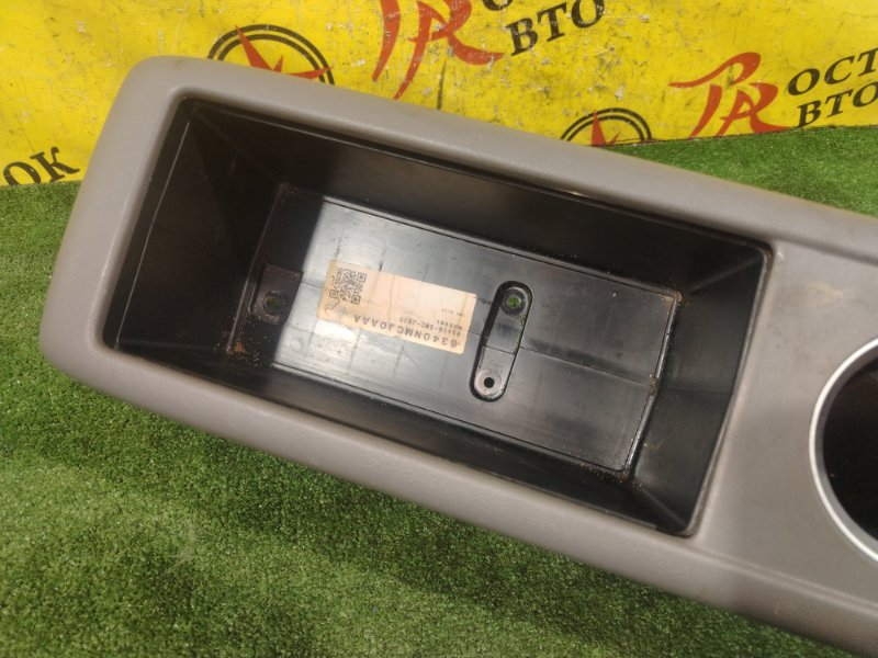 Подлокотник, 2000 рублей, Красноярск