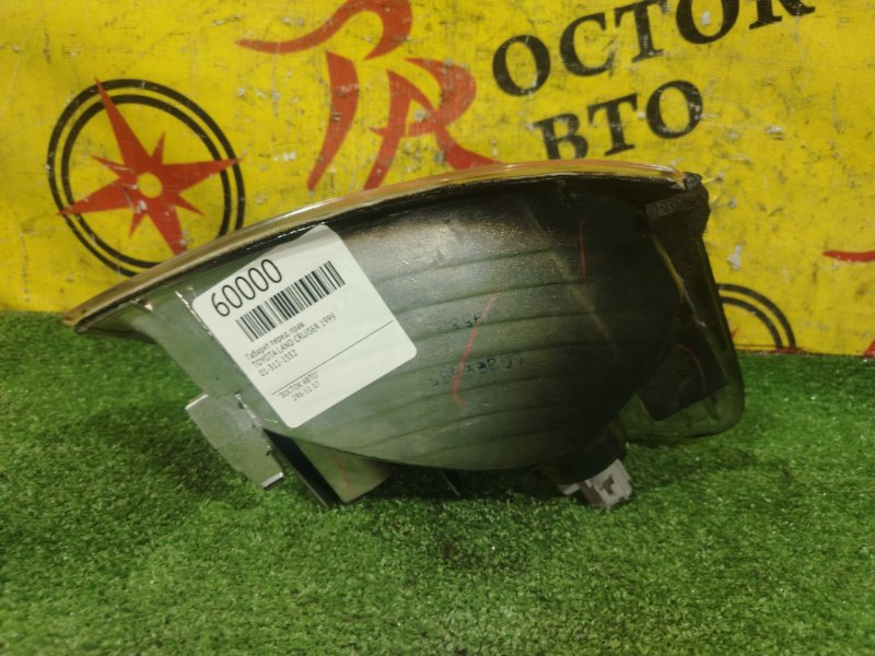 Габарит, 1000 рублей, Красноярск