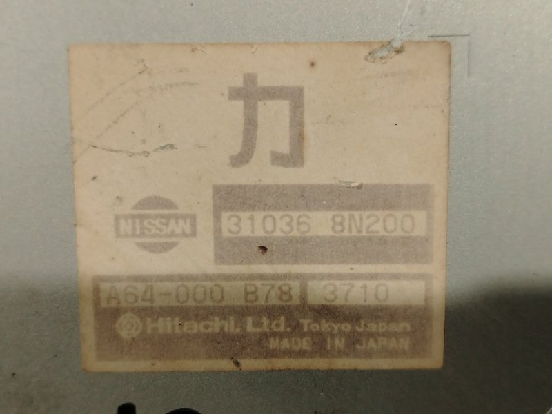 компьютер, 2500 рублей, Красноярск