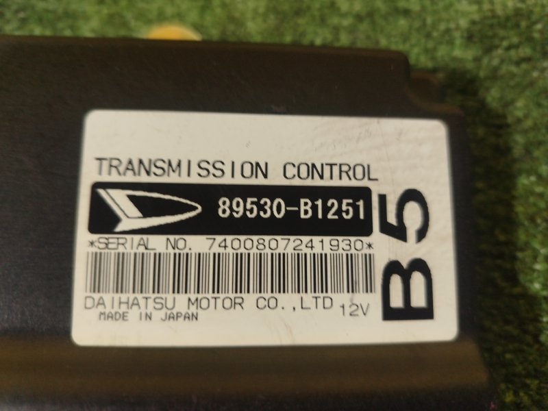 Блок управления АКПП, 7500 рублей, Красноярск