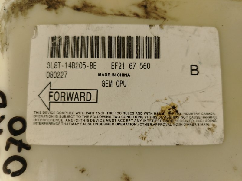 электронный блок, 1000 рублей, Красноярск