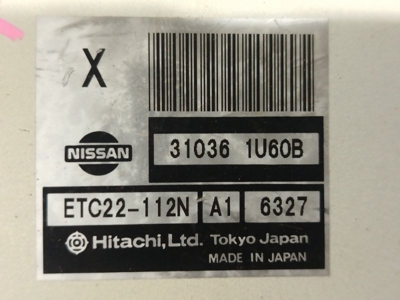 компьютер, 2000 рублей, Красноярск