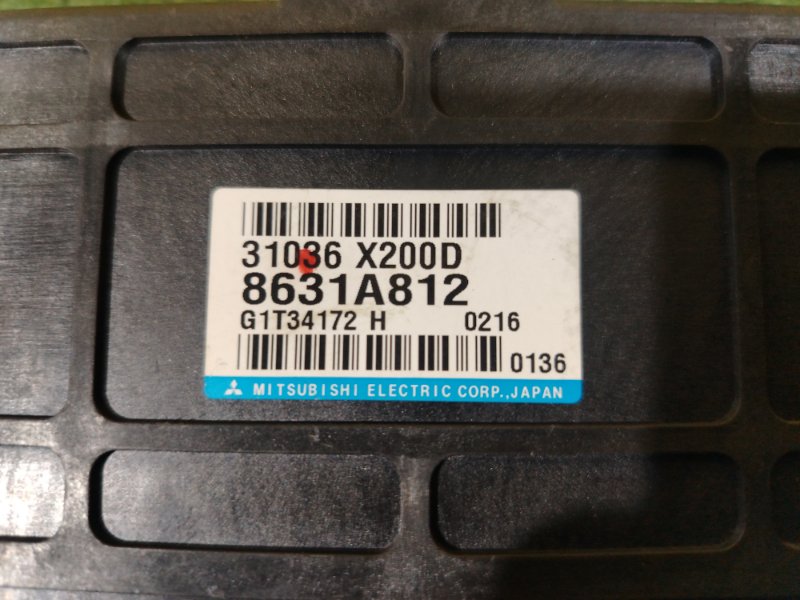 компьютер, 5000 рублей, Красноярск