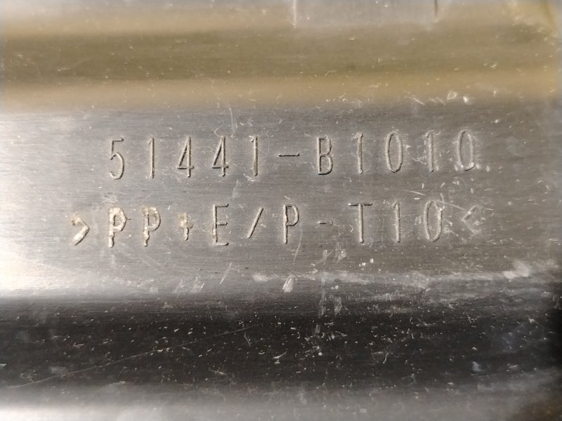 Защита двигателя, 200 рублей, Красноярск