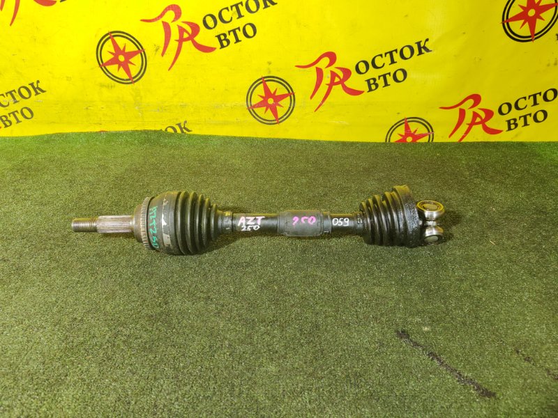 Привод, 2500 рублей, Красноярск