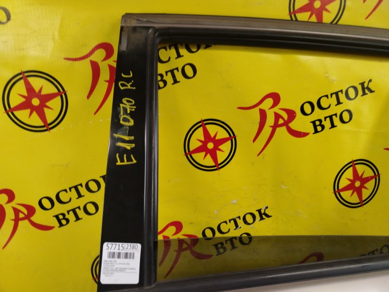 дверь, 4000 рублей, Красноярск