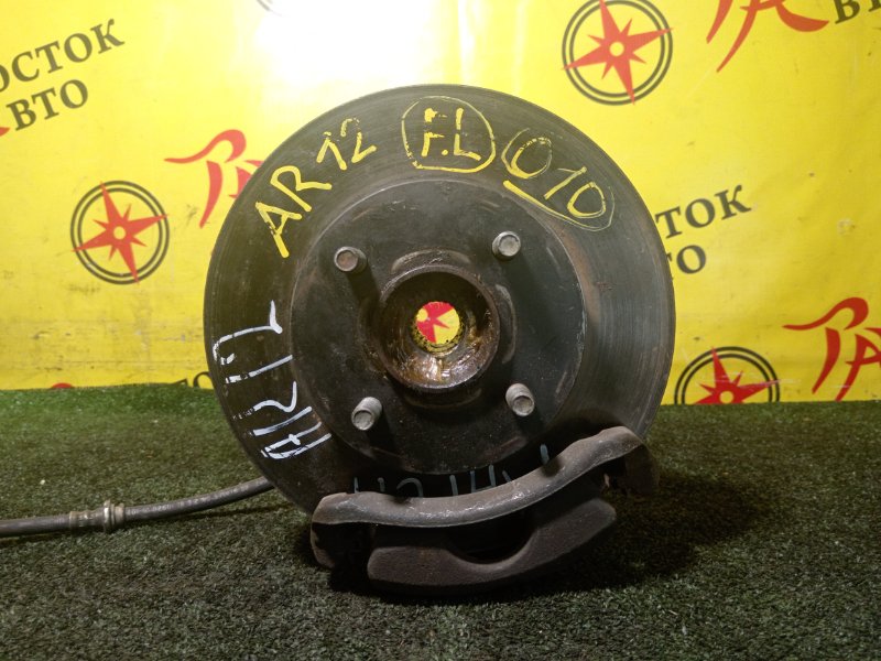 Ступица, 500 рублей, Красноярск