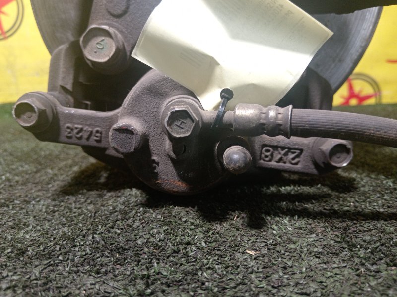 Ступица, 500 рублей, Красноярск